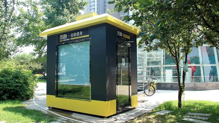 غرف جيم فردية في شوارع بكين