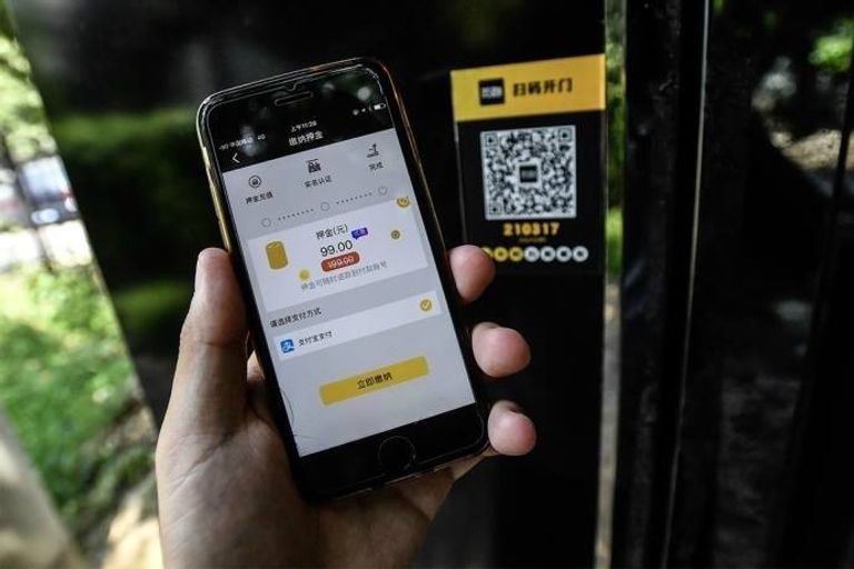 غرف جيم فردية في شوارع بكين