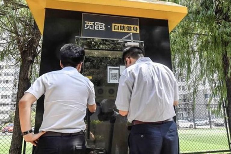 غرف جيم فردية في شوارع بكين