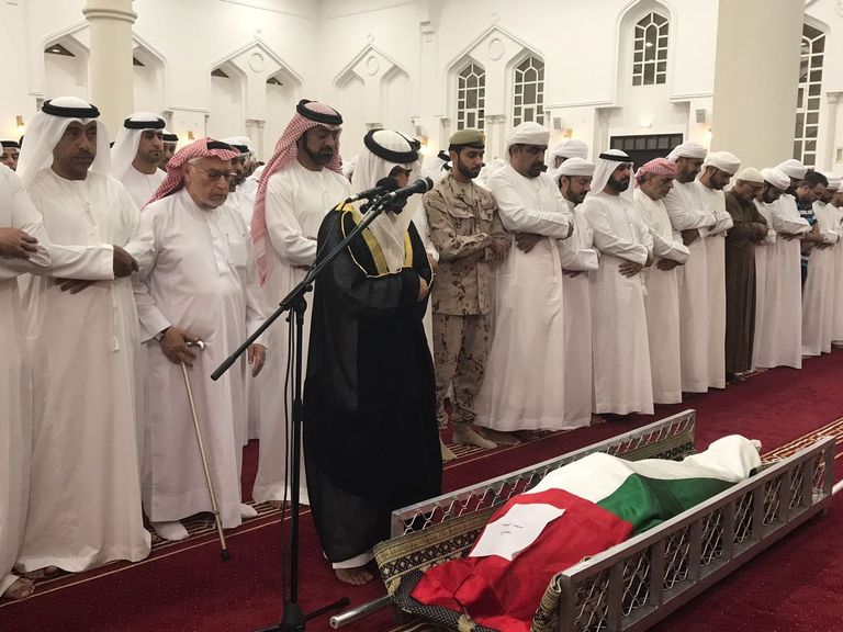 صلاة الجنازة على الشهيد سمير محمد مراد أبوبكر