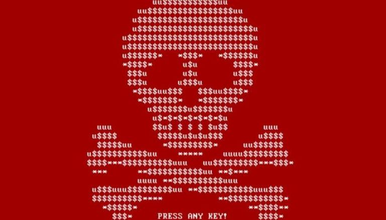 العملات الإلكترونية بيتكوين