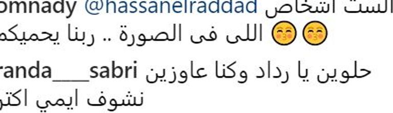 نجوم الفن يجتمعون لقضاء العطلة الصيفية