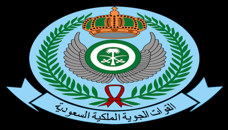 شعار القوات الجوية الملكية السعودية