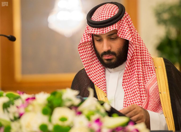 اجتماع مجلس الوزراء السعودي