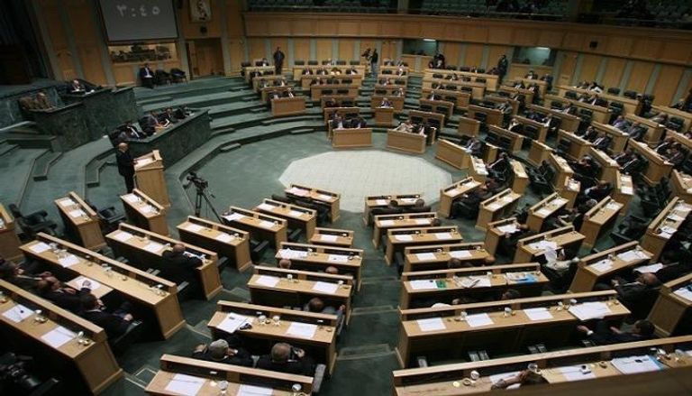 البرلمان الأردني- أرشيفية