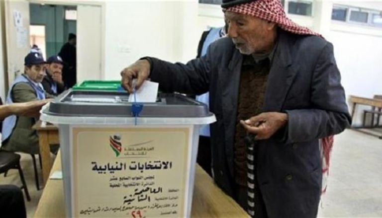الانتخابات النيابية في الأردن - أرشيفية