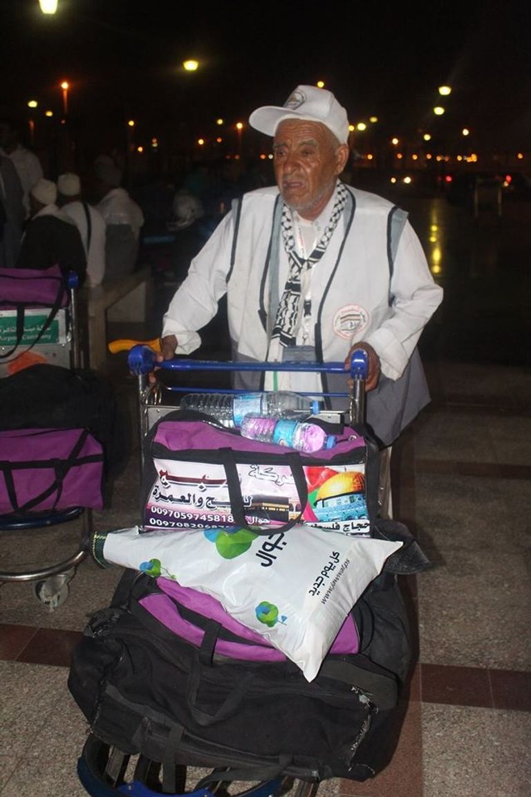 سفر أول فوج من حجاج غزة إلى السعودية