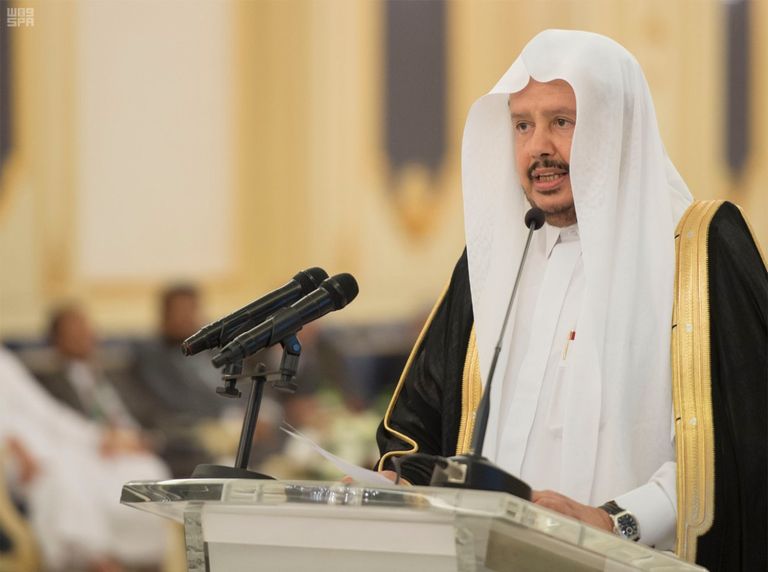 نائب العاهل السعودي يلتقي أعضاء مجلس النواب اليمني