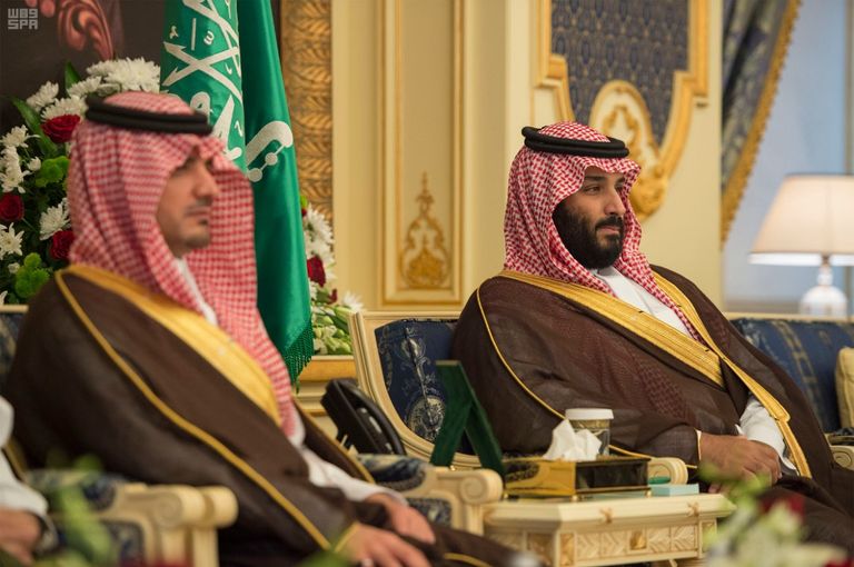 نائب العاهل السعودي يلتقي أعضاء مجلس النواب اليمني