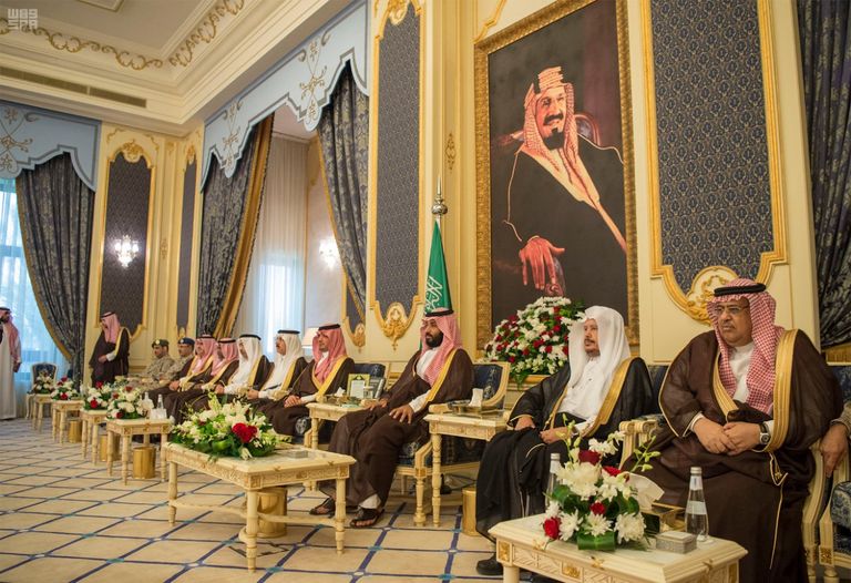 نائب العاهل السعودي يلتقي أعضاء مجلس النواب اليمني