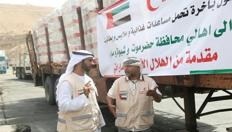 مساعدات غذائية من الهلال الأحمر الإماراتي تصل إلى اليمن