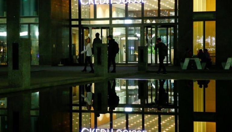 حصة تصويت قطر في بنك كريدي سويس تنخفض