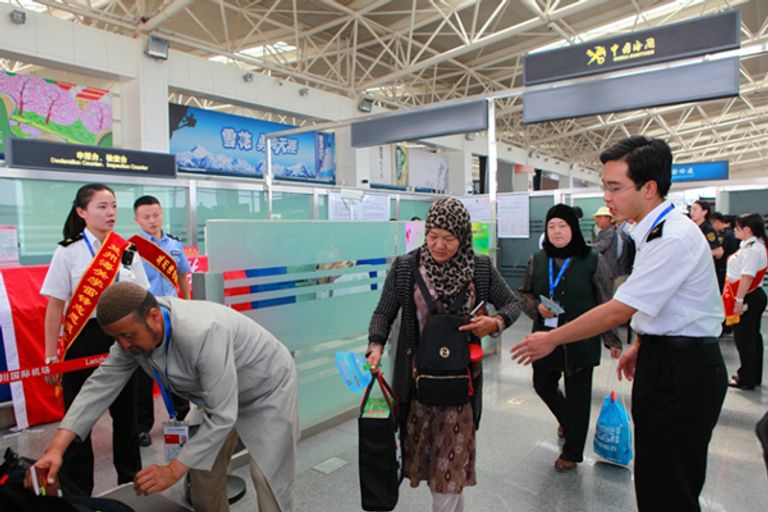 مسلمو الصين