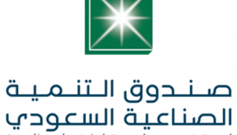 شعار صندوق التنمية الصناعية