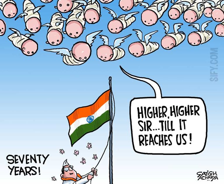 طفل داخل مستشفى جوارخبور الهندي