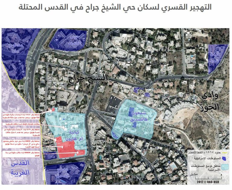 Ø§Ù„Ø´ÙŠØ® Ø¬Ø±Ø§Ø­ Ø¨Ø§Ù„Ù‚Ø¯Ø³ Ø§Ù„Ø§Ø³ØªÙŠØ·Ø§Ù† ÙŠØ·Ø±Ù‚ Ø£Ø¨ÙˆØ§Ø¨ Ø§Ù„Ù‚Ù†ØµÙ„ÙŠØ§Øª Ø§Ù„Ø£Ø¬Ù†Ø¨ÙŠØ©