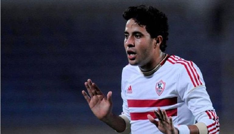 محمد إبراهيم لاعب الزمالك