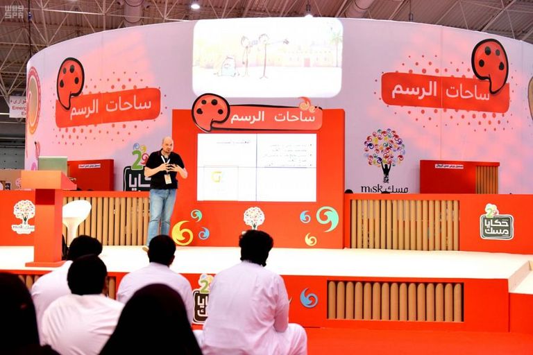 من فعاليات مهرجان