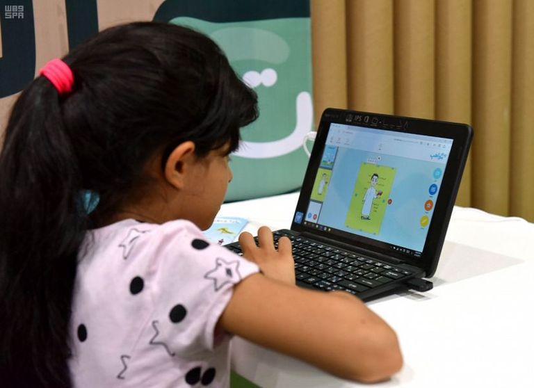 من فعاليات مهرجان