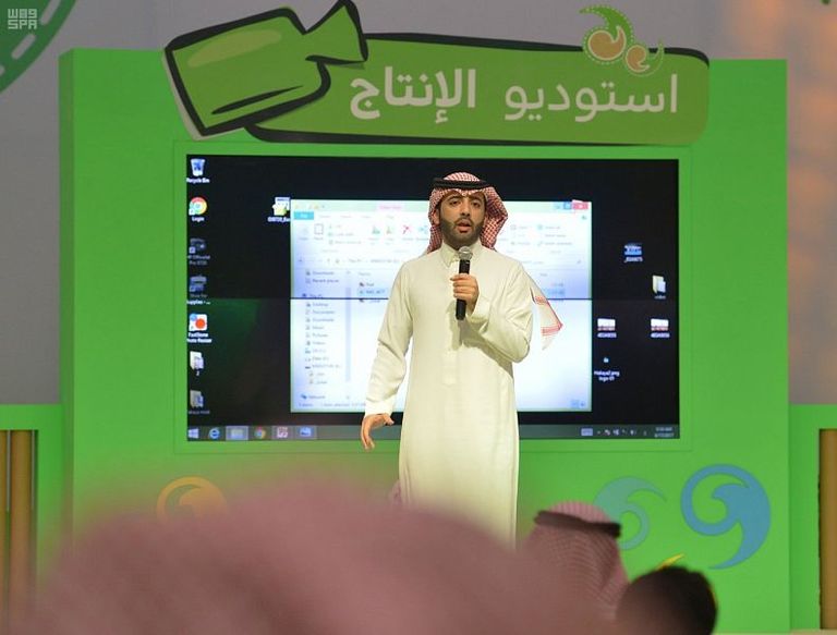 من فعاليات مهرجان