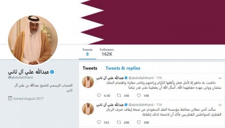 حساب الشيخ عبدالله آل ثاني على تويتر.. 173 ألف متابع في 14 ساعة