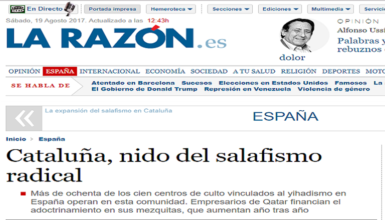 صحيفة لارثون الإسبانية تداهم مخابئ الإرهاب القطري في كتالونيا 