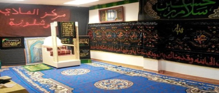 صحيفة لارثون الإسبانية تداهم مخابئ الإرهاب القطري في كتالونيا