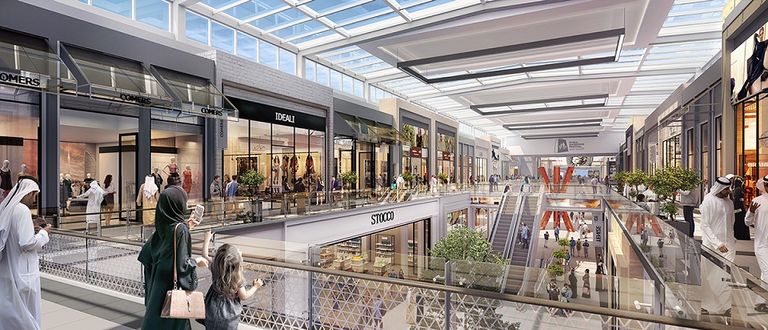 دبي هيلز مول