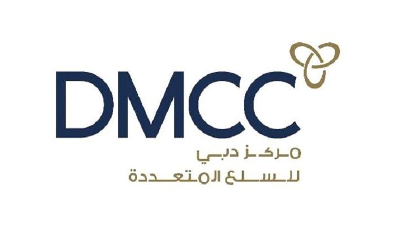 شعار مركز دبي للسلع المتعددة