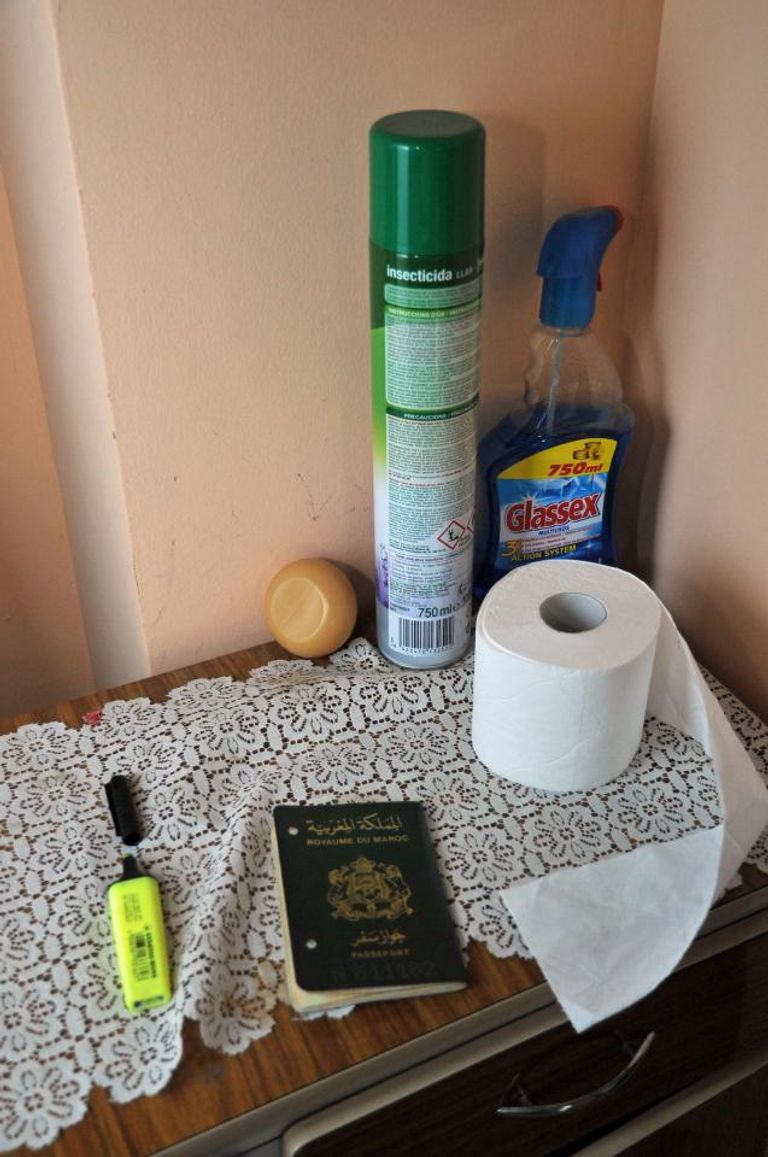 يونس أبو يعقوب