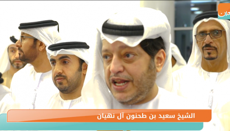 الشيخ سعيد بن طحنون آل نهيان
