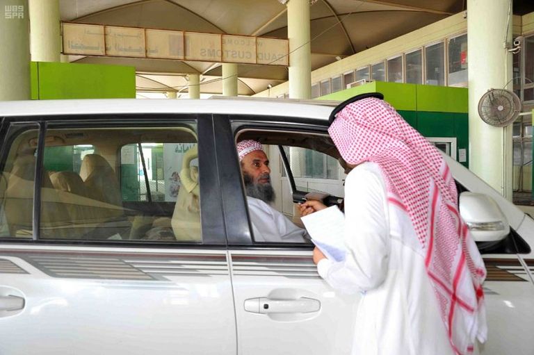تسهيلات للحجاج السعوديين في معبر سلوى الحدودي