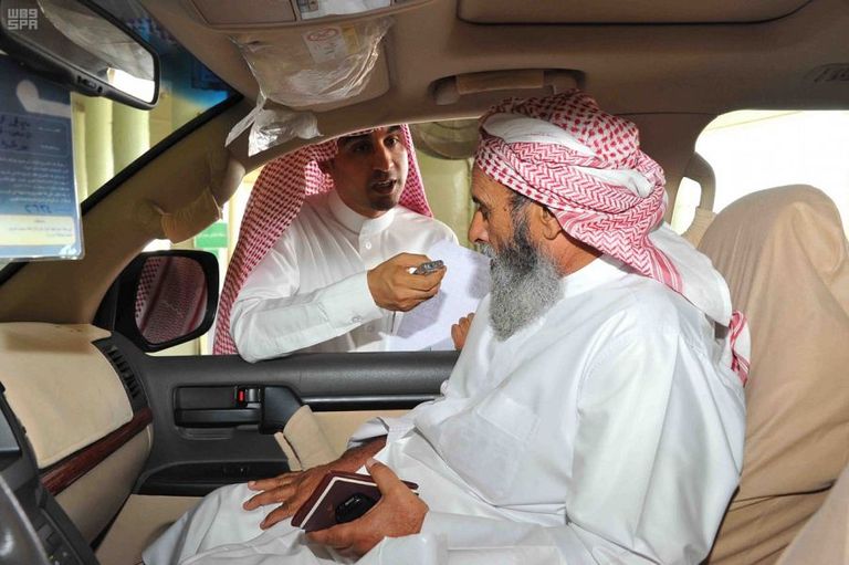 تسهيلات للحجاج السعوديين في معبر سلوى الحدودي