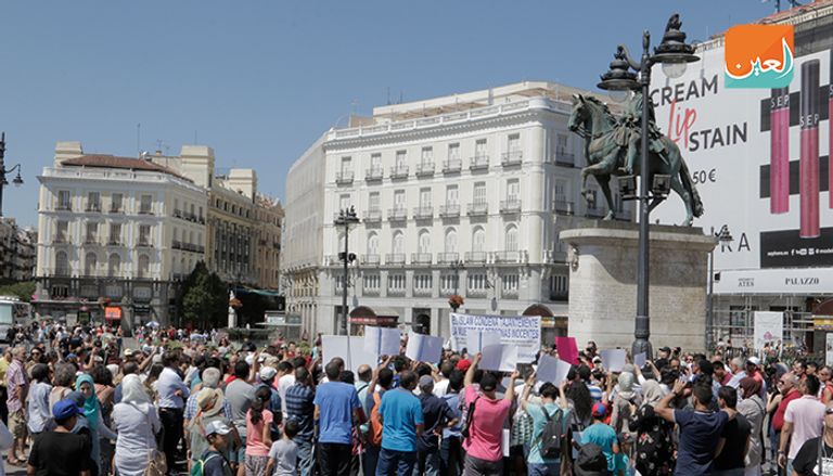 صورة من الوقفة الاحتجاجية