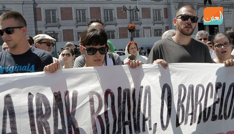 صورة من الوقفة الاحتجاجية