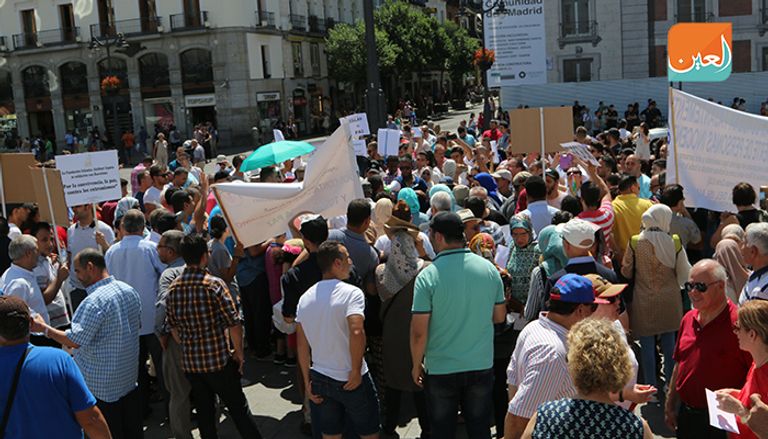 صورة من الوقفة الاحتجاجية