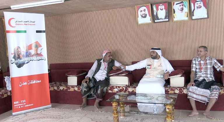 الهلال الأحمر الإماراتي يبدأ حملة "وصية زايد لأهل اليمن"
