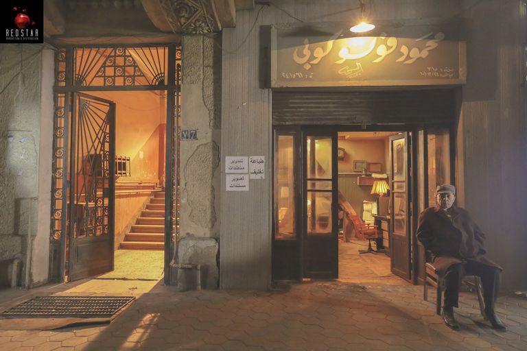 مشهد من فيلم فوتو كوبي للفنان محمود حميدة