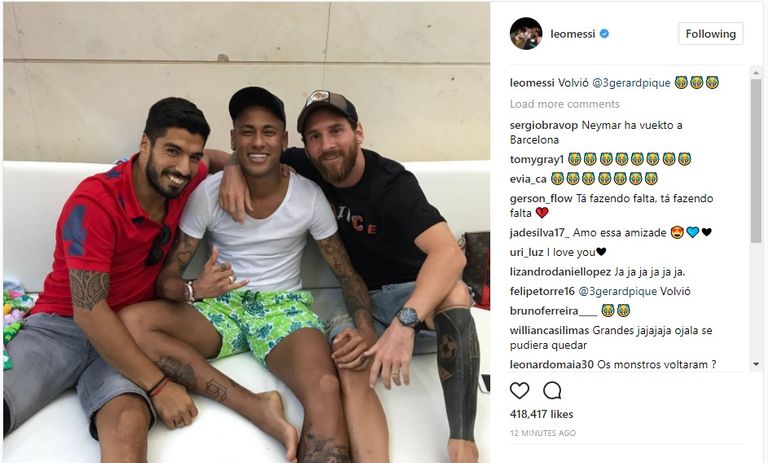 ميسي ونيمار