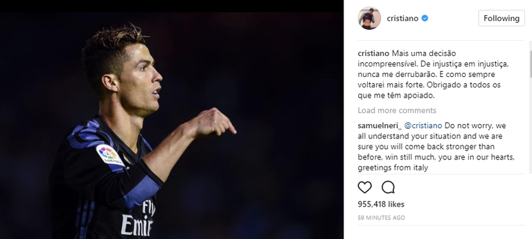 كريستيانو رونالدو