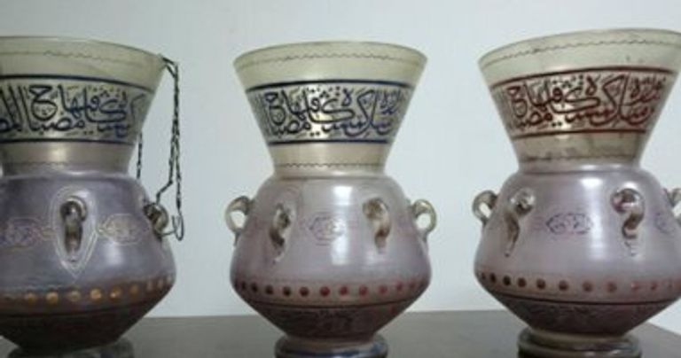 متحف الفن الإسلامي بقطر