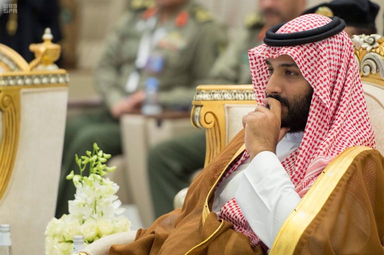 الأمير محمد بن سلمان يعطي إشارة البدء للعرض العسكري
