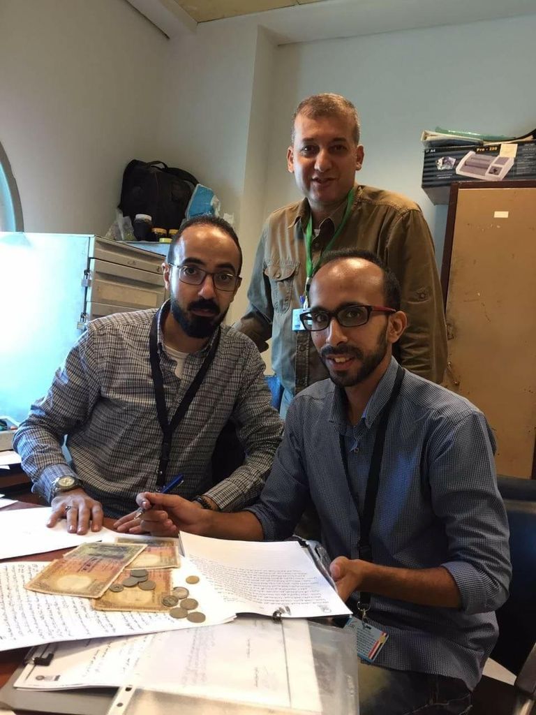 العملات المضبوطة قبل تهريبها