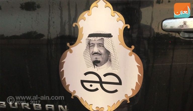 اكتمال التجهيزات لاستضافة حجاج قطر ضمن برنامج ضيوف خادم الحرمين