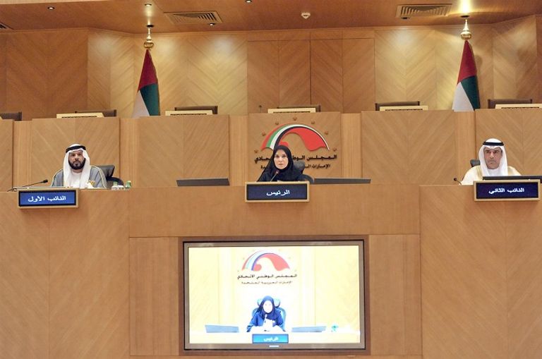 شعار المجلس الوطني الاتحادي الإماراتي