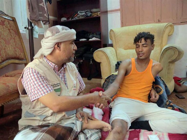 شعار الهلال الأحمر الإماراتي