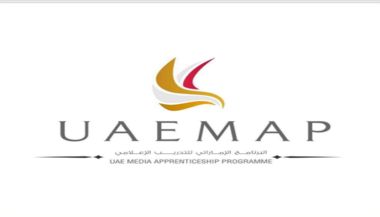 شعار البرنامج الإماراتي للتدريب الإعلامي