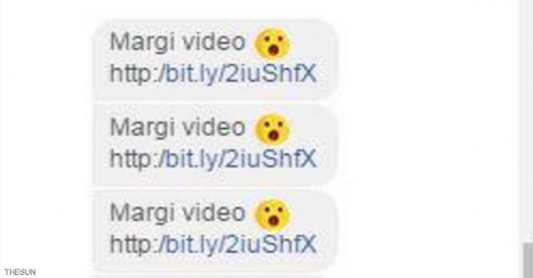 فيسبوك-أرشيفية