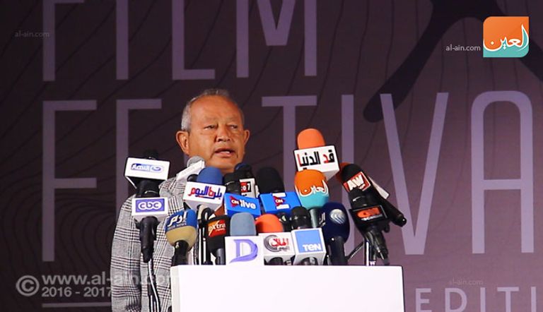 مهرجان الجونة السينمائي