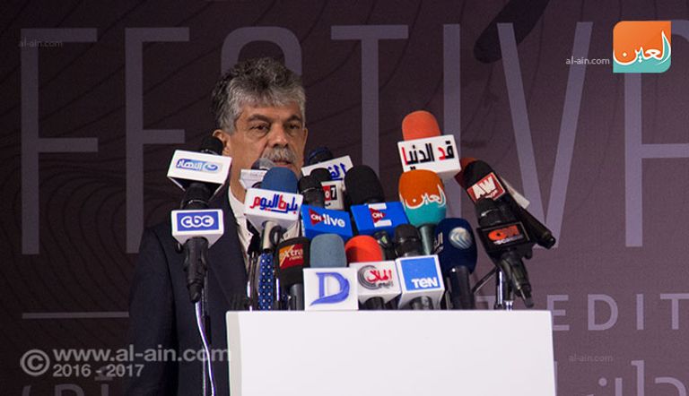 مهرجان الجونة السينمائي